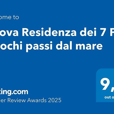 Appartamento Nuova Residenza dei 7 Pini a pochi passi dal mare Porto Pino Esterno foto